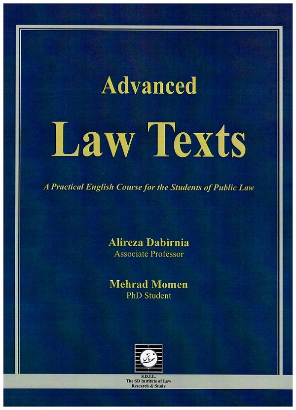 Advanced Law Texts