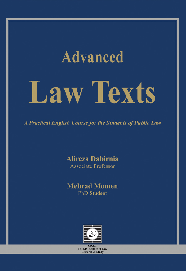 Advanced Law Texts